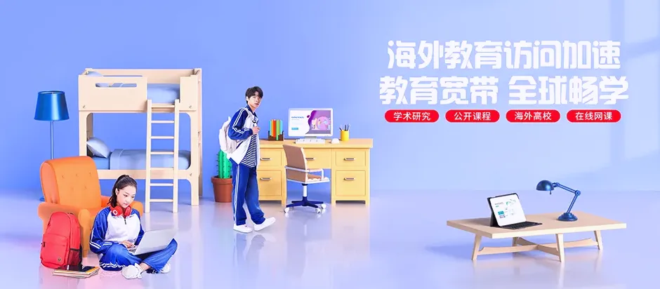 魏县魏县东代固镇 移动宽带